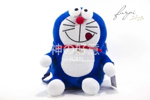 Harga Tas Doraemon travelbon.com Harga Tas Doraemon travelbon.com