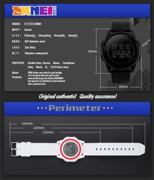 jual jam tangan keren skmei 1206 original water resistant jual jam tangan keren skmei 1206 original water resistant
