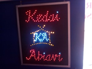 Tulisan Lampu Led Sign KEDAI ABIAVI LOGO WARUNG - LIKE RUNNING TEXT