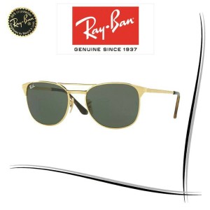 info harga Kacamata Rayban Bd8347 Sunglass Bulat Pr travelbon.com info harga Kacamata Rayban Bd8347 Sunglass Bulat Pr travelbon.com