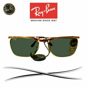 katalog Kacamata Rayban Bd8347 Sunglass Bulat Pr travelbon.com katalog Kacamata Rayban Bd8347 Sunglass Bulat Pr travelbon.com