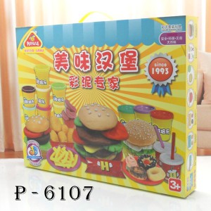 katalog Terlaris Mainan Anak travelbon.com katalog Terlaris Mainan Anak travelbon.com