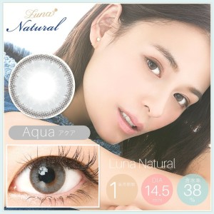 Kemenkes Free Lens Case WIKIHARGA Source Softlens Eos Luna Grey Gratis Lens Case .
