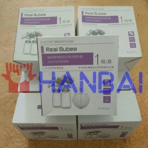 READY STOCK REAL BUBEE DOUBLE ELECTRIC BREAST PUMP POMPA ASI ELEKTRIK
