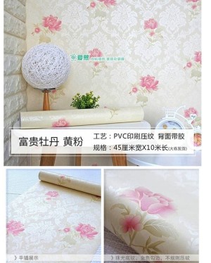 1000+ Wallpaper Bunga Pink Cantik HD Paling Keren 1000+ Wallpaper Bunga Pink Cantik HD Paling Keren