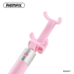 Remax Bluetooth Tongsis P7 Series pink