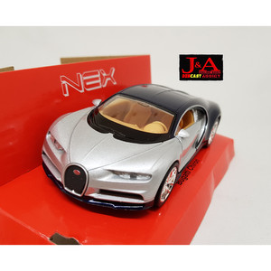 Bugatti Chiron Wallpaper For Jio Phone