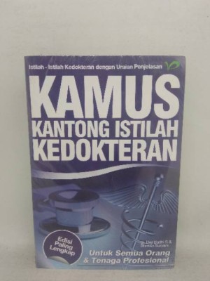 Dapatkan Gambar Jual Ori Kamus Kantong Istilah Kedokteran Jbdj Jakarta Barat Terupdate by www.cikimm.com