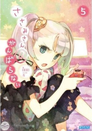 Get Wallpaper Jual Sasami San Ganbaranai 5 Gagaga Bunko Light Novel Kota Free HD