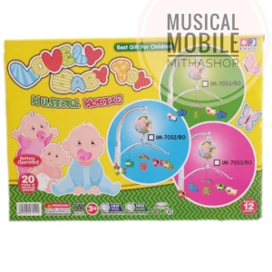 Musical Mobile
