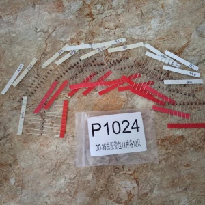 PAKET ZENER V1024