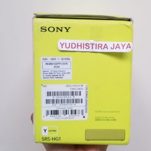 sony srs gh1
