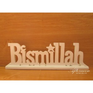 Jual Tulisan Kayu Wooden Letter Bismillah Putih Kab Bekasi