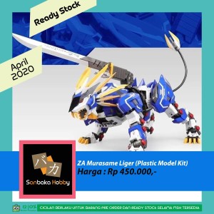 Jual Za Murasame Liger Supernova Ver Plastic Model Kit Kota Semarang Sanbaka Shumi Tokopedia