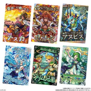 Wallpaper Jual Monster Strike Wafer Battle12 20 Box Ran Aoi Akira Minami For iPhone