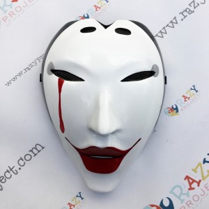 Wallpaper Jual Licht Bach Rihito Saka Plunderer Mask Topeng Kayu Cosplay Anime Jepang Kab Tabanan Razy Project Tokopedia For iPhone