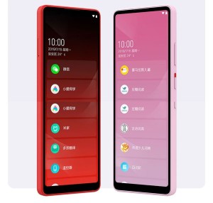 Jual Xiaomi Qin 2 2s Ai Android 9 0 Ram 1 Gb Internal 2gb Infrared Rem Kota Depok Choirunnisahasan Tokopedia