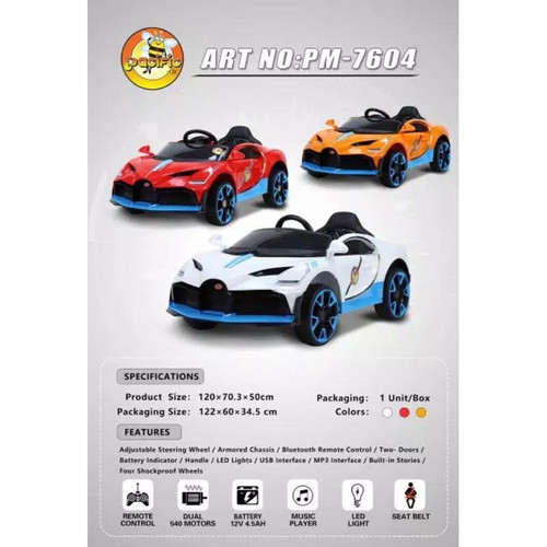 Jual Mainan Anak Mobil Aki Pacific Pm 7604 Kota Surabaya Pratama Bike Tokopedia