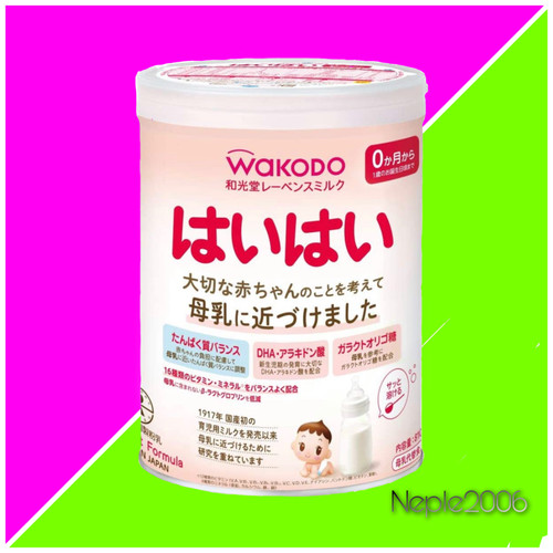 Foto Produk Wakodo haihai dari Neple2006