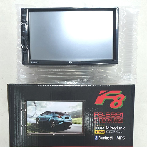 Foto Produk Headunit deckless F8 7inch doubledin autolink mp5 dari Star.Audio