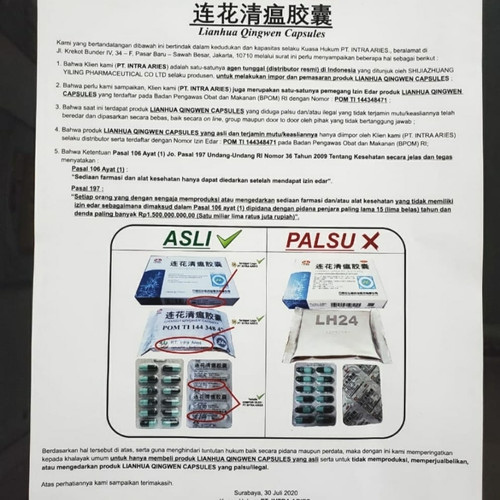 Foto Produk Ready BPOM Lianhua Qingwen Jiaonang / Lian Hua Qing Wen / 24 kapsul dari QQshopper