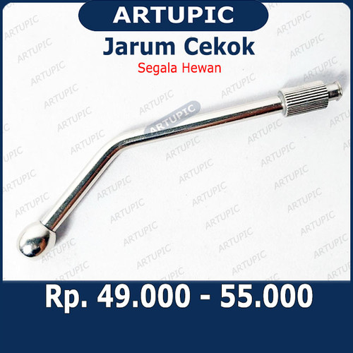 Foto Produk Jarum Cekok Alat Suap Obat Hewan Ternak Needle Drencher Ujung Tumpul dari ArtupicPeralatanPeternak