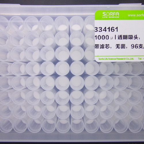 Foto Produk Filter tips Sorfa 1000 ul dari Primaco Group