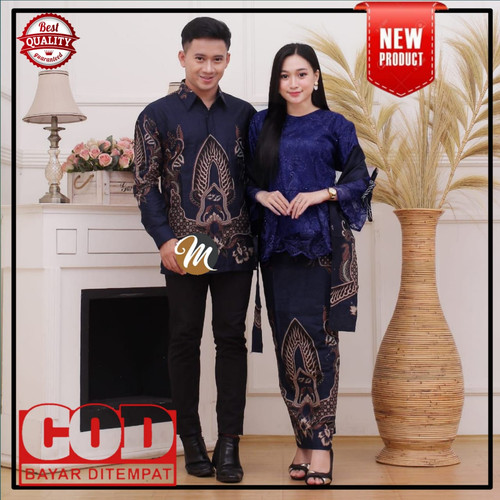 Foto Produk BATIK COUPLE KEBAYA ATASAN WANITA ROK KELUARGA MODERN BROKAT WISUDA - Biru, STANDAR dari Mampier Batik