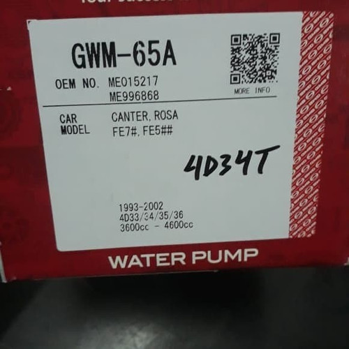 Foto Produk Waterpump MITSUBISHI Canter GMB JAPAN 4D34T dari good_price store 2