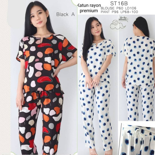 Foto Produk SETELAN ODELE BAJU TIDUR FASHION PIYAMA ATASAN CELANA WANITA CEWEK - White B dari Ace Sakura Fashion