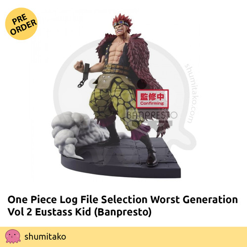 ワンピース Log File Selection Worst Generation Vol 2