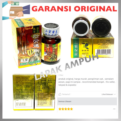 Foto Produk Tong Mai Dan - Obat Rematik dari Lapak Ampuh