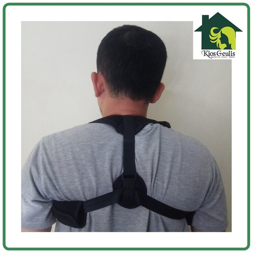 Foto Produk Back Support Posture Corrector Penyangga Penegak Punggung Bungkuk dari KiosGeulis