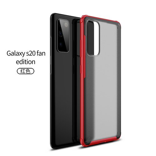 Foto Produk Casing Translucent Anti Crack Case Samsung Galaxy S20 FE - Merah dari Maserik Shop