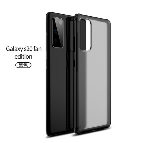Foto Produk Case Translucent Anti Crack Casing Samsung Galaxy S20 FE - Hitam dari Maserik Shop