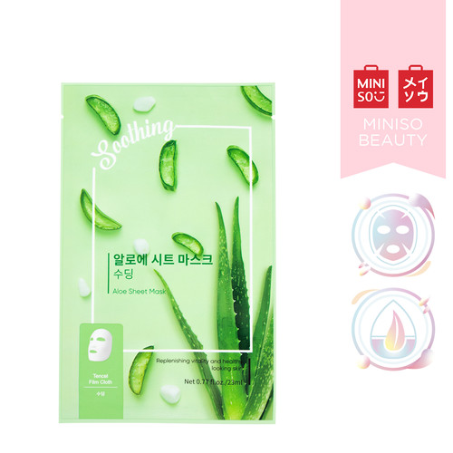 Foto Produk Miniso Official Sheet Mask/Masker/Masker Wanita - Aloe dari Miniso Indonesia