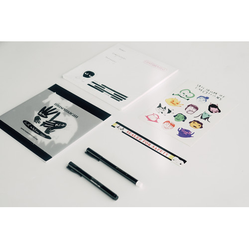 Foto Produk Journaling Kit - MACAN Home Kit: Don't Waste the Pain by Ruth Marbun dari SHOPATMACAN