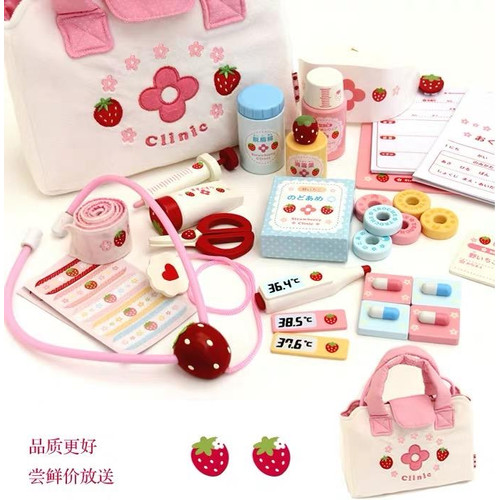 Foto Produk Mainan anak dokter set mother garden kayu wooden set dari Mybentoshop