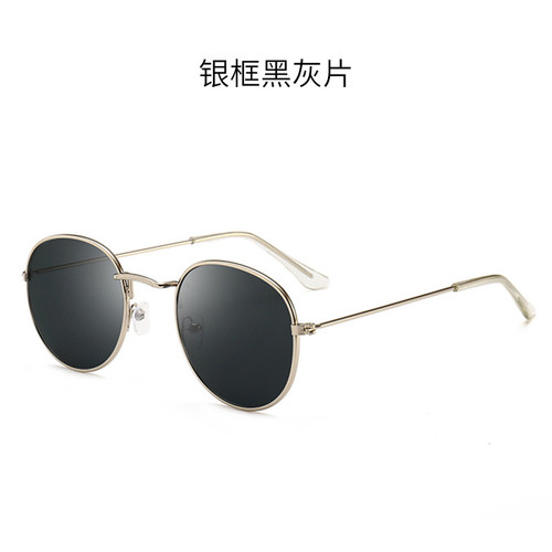 Foto Produk Kacamata Hitam Polarized List Chrome Fashion Korea ( Varian C1-C10 ) - C1 Silver Black dari bmjstore133