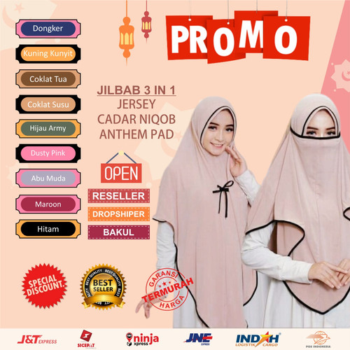 Foto Produk KERUDUNG 3 IN 1 CADAR JERSEY JUMBO HIJAB 3 IN 1 JILBAB INSTAN 3 IN1 - 3IN1 LIST DPINK dari barokah_hijab99