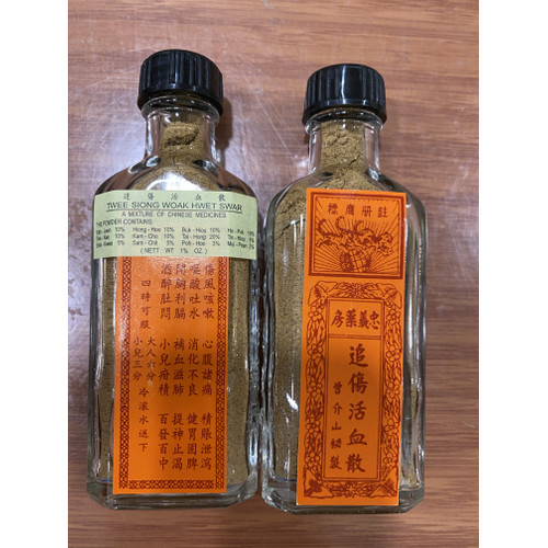 Foto Produk Twee siong woak hwet swar / bubuk singapore / obat angin singapura dari sentosaherbs