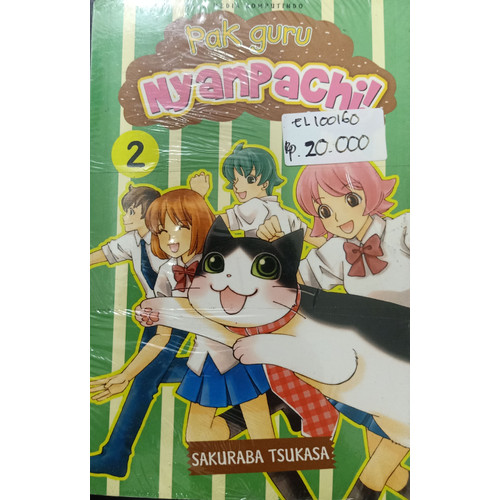 Foto Produk PAK GURU NYANPACHI 1-2 -UR dari Toko Buku Uranus