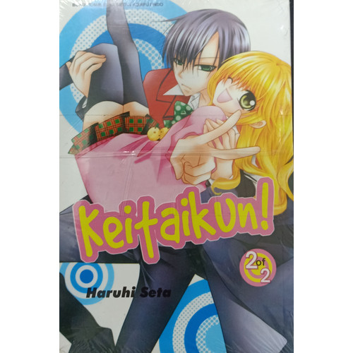 Foto Produk KEITAKUN 1-2 -UR dari Toko Buku Uranus