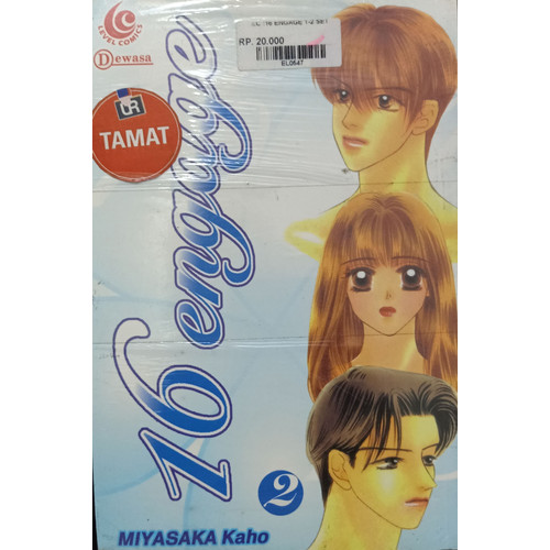 Foto Produk LC :16 ENGAGE 1-2 SET -UR dari Toko Buku Uranus