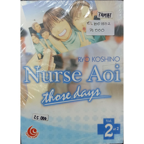 Foto Produk LC :NURSE AOI THOSE DAYS 1-2 TAMAT -UR dari Toko Buku Uranus