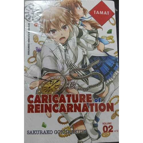 Foto Produk CARICATURE OF REINCARNATION 1-2 TAMAT -ELK -UR dari Toko Buku Uranus