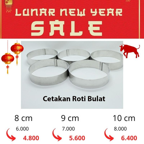 Foto Produk Cetakan roti bulat - Diameter 10 dari PiePie_oLshop