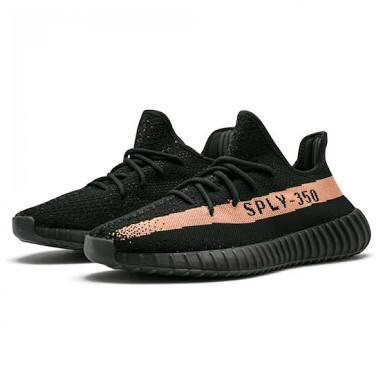 yeezy beluga black