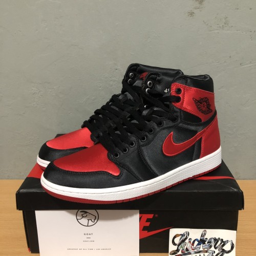 jordan 1 retro satin banned