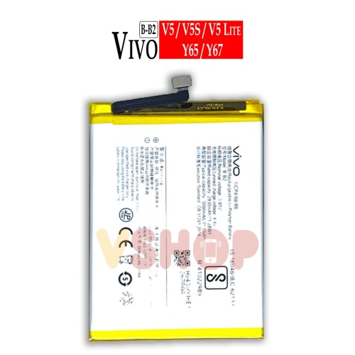 Foto Produk Baterai Batre Battery Vivo V5 V5S V5 Lite Y65 Y67 B-B2 Original dari vshop sparepart